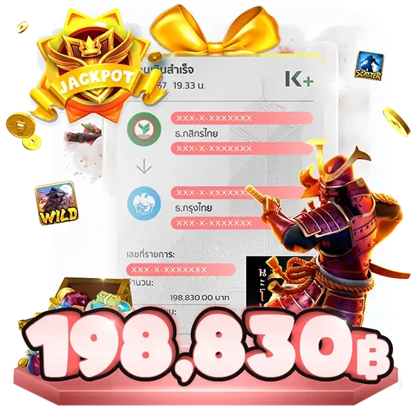 เว็บสล็อต ต่างประเทศ ญี่ ปุ น